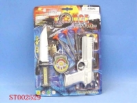 ST002529 - police arms set