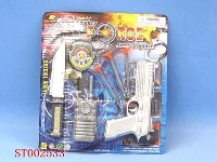 ST002533 - police arms set