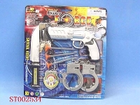 ST002534 - police arms set