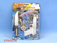 ST002536 - police arms set