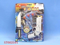 ST002544 - police arms set