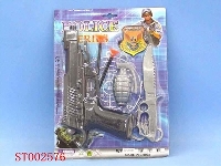 ST002576 - police arms set