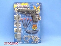 ST002590 - police arms set