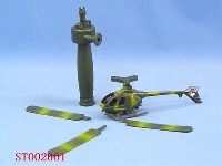 ST002601 - SUPER HELICOPTER