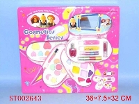 ST002643 - cosmetic set