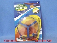 ST002647 - super helicopter
