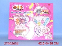 ST002652 - BEAUTY SET