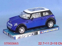 ST002665 - INERTIAL CAR