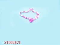 ST002671 - tassel
