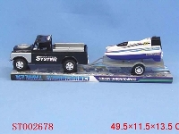 ST002678 - friction super trailer