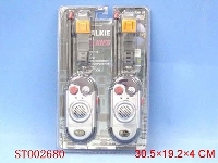 ST002680 - interphone