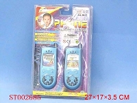 ST002685 - walkie talkie
