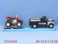 ST002686 - friction motorcycle