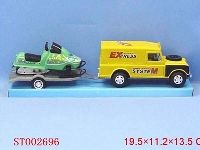 ST002696 - FRICTION TOW TRUNK