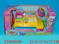 ST002699 - 