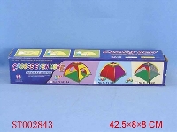 ST002843 - PLAY TENT