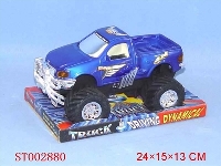 ST002880 - INERTIA OFF-ROAD CAR