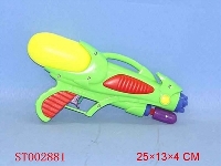 ST002881 - WATER GUN