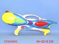 ST002892 - WATER GUN