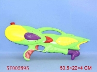 ST002895 - WATER GUN