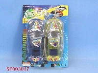 ST003017 - 透明火石车