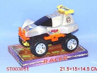 ST003044 - INERTIAL CAR