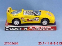 ST003096 - friction  Ferrari