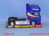 ST003157 - TFRICTION RACTOR(2)