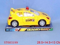 ST003199 - FRICTION PATROL JEEP