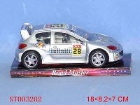 ST003202 - FRICTION 206 RACER