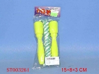 ST003261 - ROPE SKIPPING