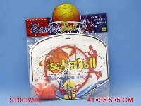 ST003262 - basket ball play set