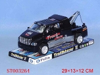 ST003264 - friction  trailer