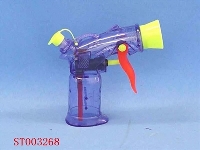 ST003268 - WATER GUN