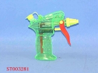 ST003281 - WATER GUN