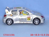 ST003286 - 万向206赛车开车门坐人