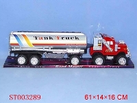 ST003289 - INERTIA OIL TRUCK