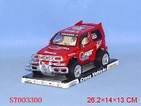 ST003300 - friction jeep