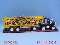 ST003322 - friction super trailer