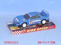 ST003323 - 成品四驱车(NO:05)