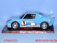 ST003325 - friction GF-40 RACER