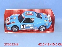 ST003348 - 电动万向GT-40赛车