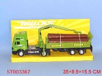 ST003367 - FRICTION CONSTRUCTION TRUCK