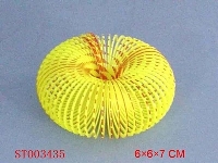 ST003435 - 4号彩虹圈