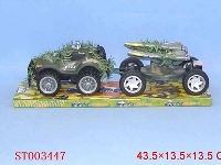 ST003447 - INERTIA OFF ROAD MISSILE CAR