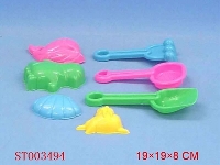 ST003494 - SAND BEACH SET