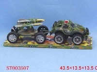 ST003507 - INERTIA OFF ROAD MISSILE CAR