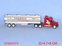 ST003574 - 