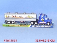 ST003575 - 