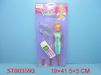 ST003593 - BEAUTY SET